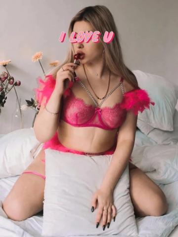 Индивидуалка Таня Фотография 2